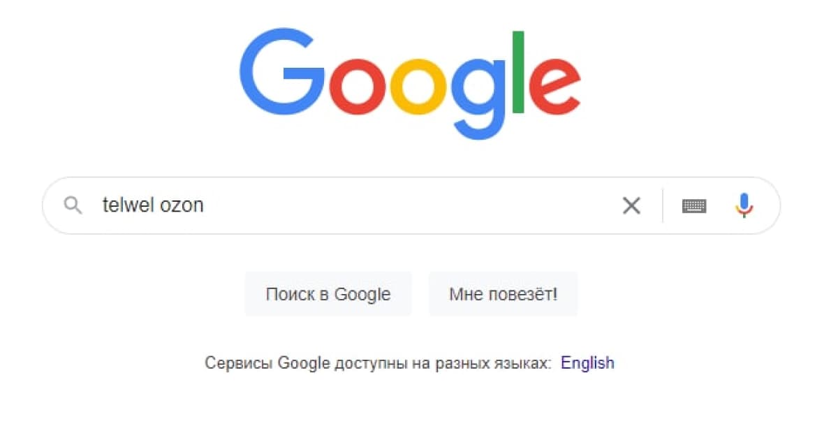 We entered marketplaces