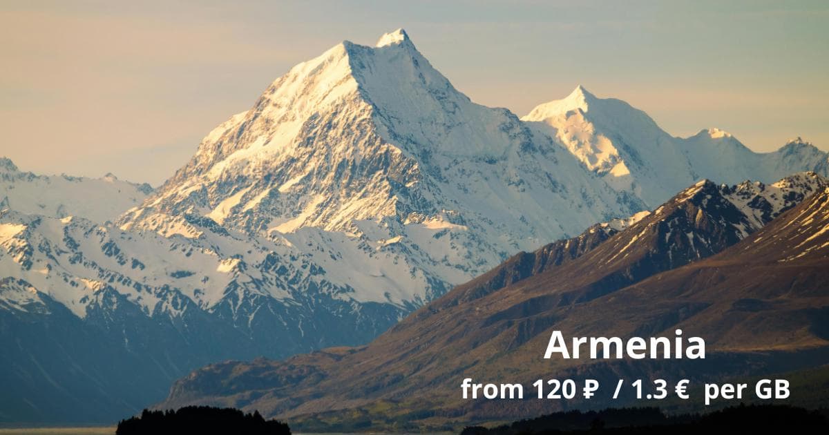 eSIM Georgia with Telwel internet from 1,3 EUR per GB