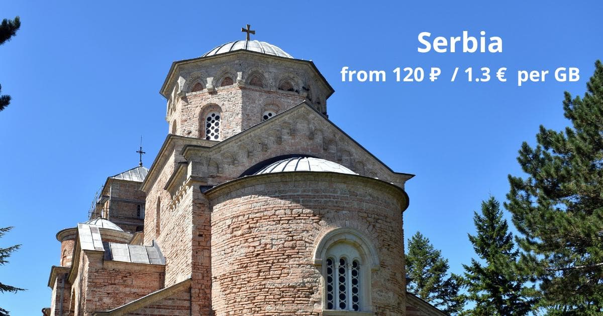 eSIM Serbia with fast internet from 1,3 EUR per GB