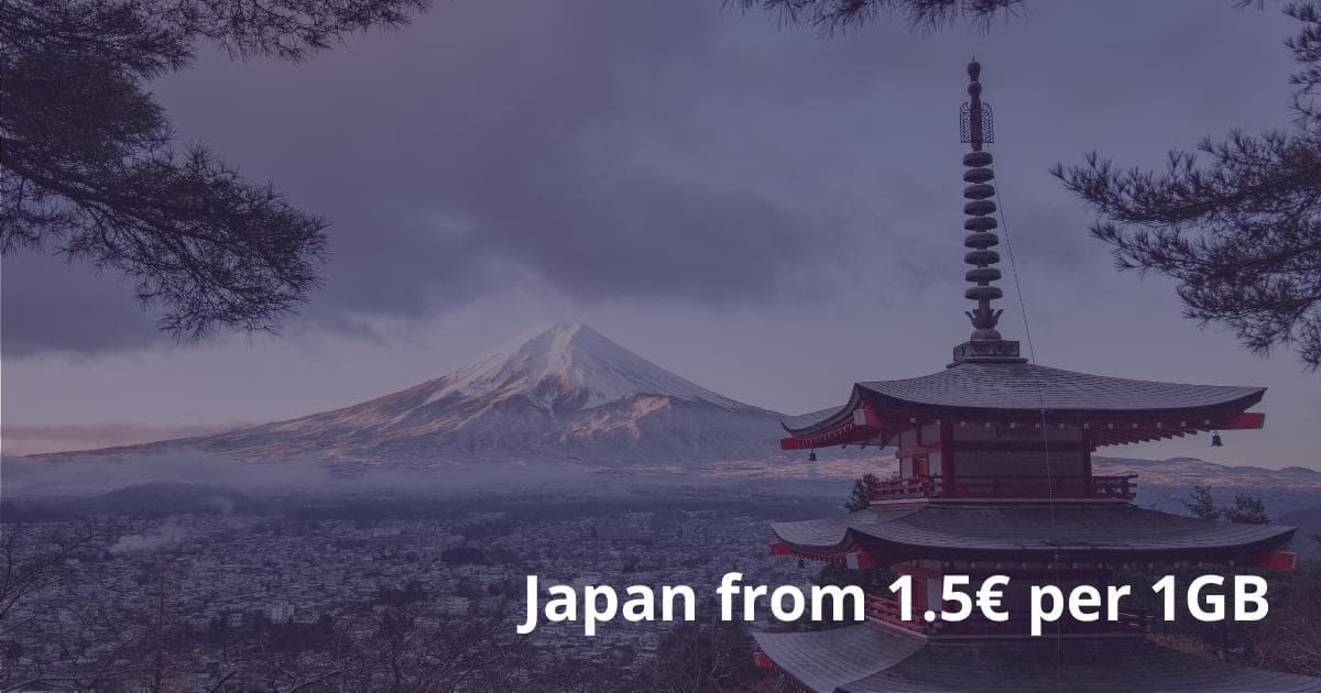 Япония ждет! От 160 рублей за 1Гб!