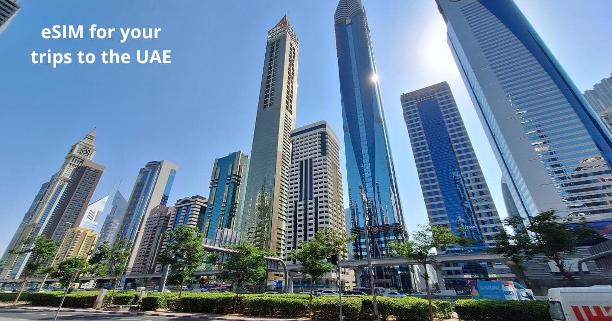 Интернет в ОАЭ Эмираты