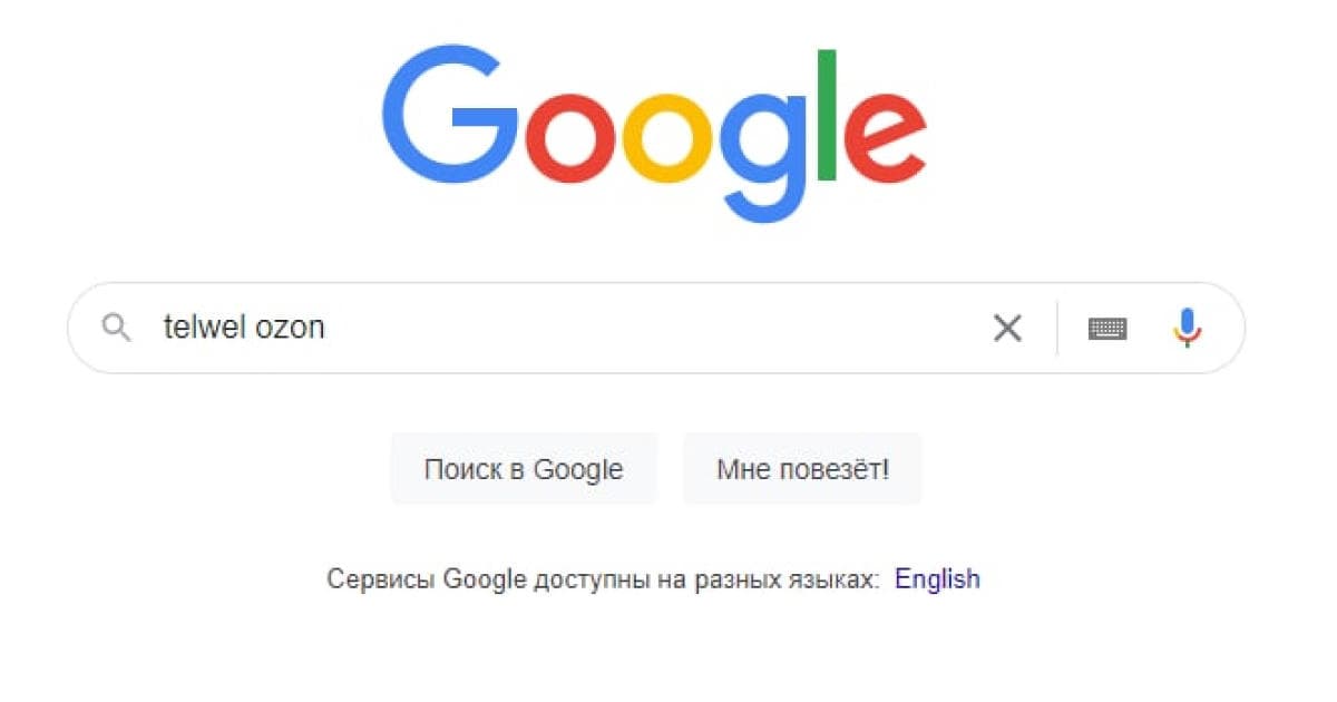 Мы вышли на маркетплейсы