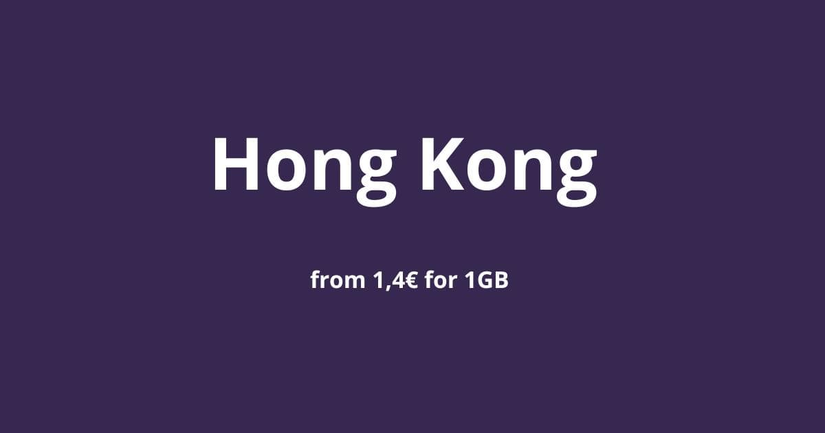 Обновленные пакеты интернета для Гонконга.